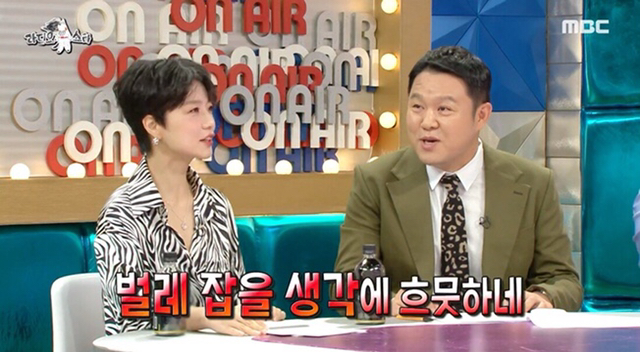 요즘 시골 생활을 하는 아이비가 절대 포기 할 수 없는 한 가지.JPG | 인스티즈