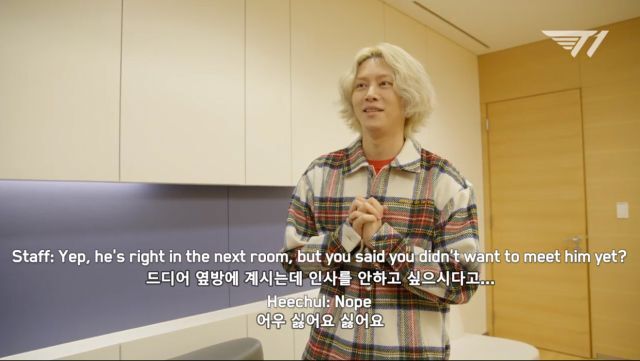 성공한 페이커 덕후 김희철.jpg | 인스티즈