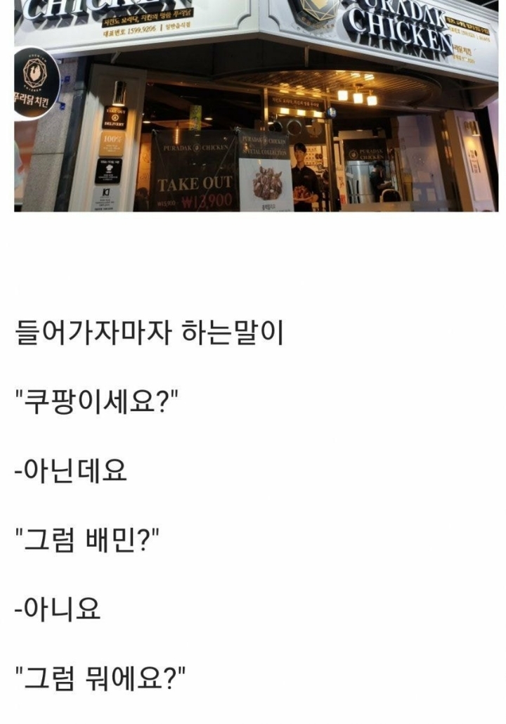 요즘 바이크 라이더들 고민 | 인스티즈