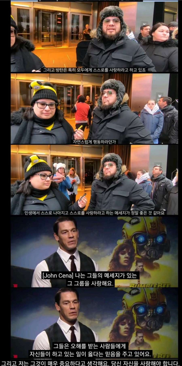 BTS팬들이 BTS의 메세지와 가사가 좋다고 난리치는 이유.jpg | 인스티즈