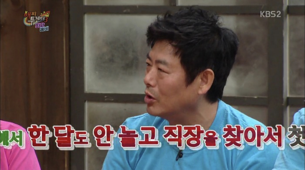 성동일 아들 준이가 인생을 쉴틈없이 살아야 하는 이유.jpg | 인스티즈