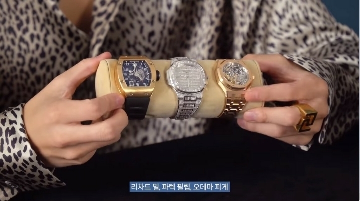 쌈디가 애용하는 시계 | 인스티즈