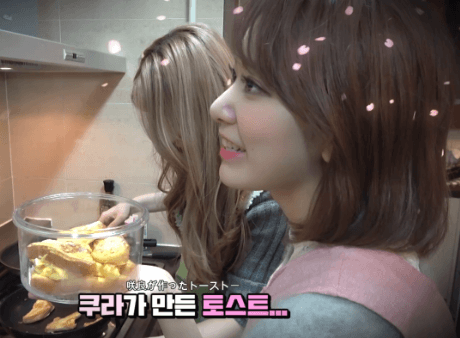 하루에 한번 아이즈원 | 인스티즈