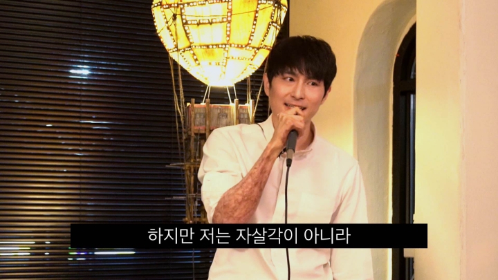 폭발사고를당하고 이상한능력이 생긴남자 | 인스티즈