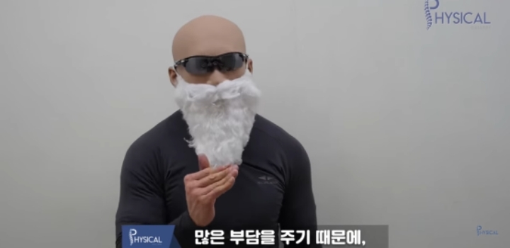 사람들이 많이 하는 잘못된 푸쉬업 자세 | 인스티즈