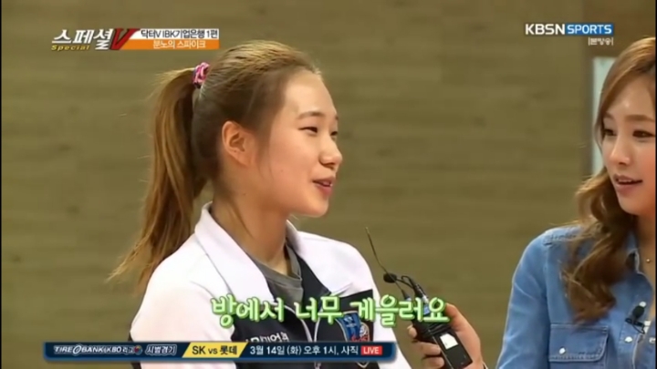 방에서 게으른 언니가 불만.jpg | 인스티즈