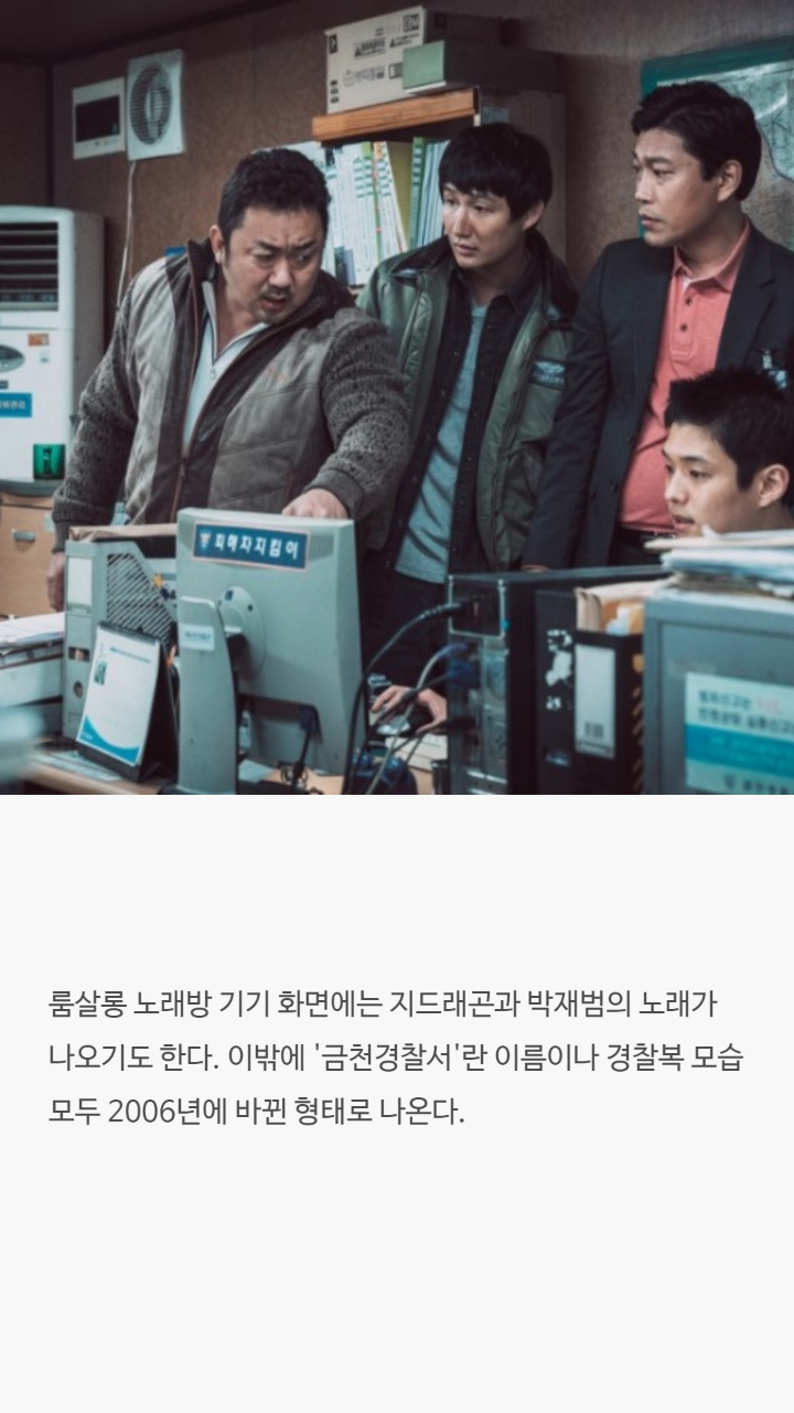 현실에서 불가능한 영화속 장면들 | 인스티즈