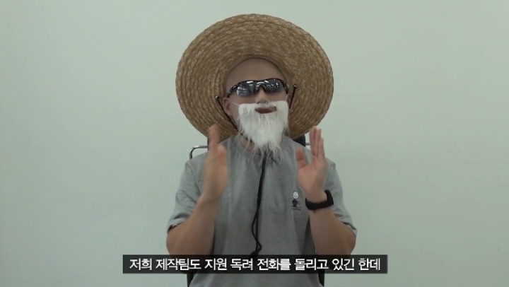 가짜사나이 2기 모집관련 재공지 | 인스티즈