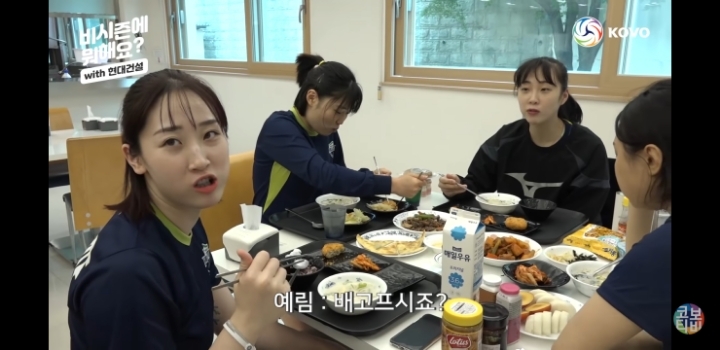 숙소 보여주는 고예림 | 인스티즈