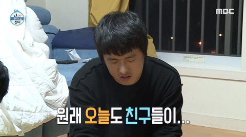 단 둘이 있는데 대화가 통하지 않는 기안과 이시언 | 인스티즈