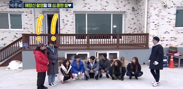 나는 애정신을 촬영할 때 상대방에게 심쿵한 적이 있다.jpg | 인스티즈