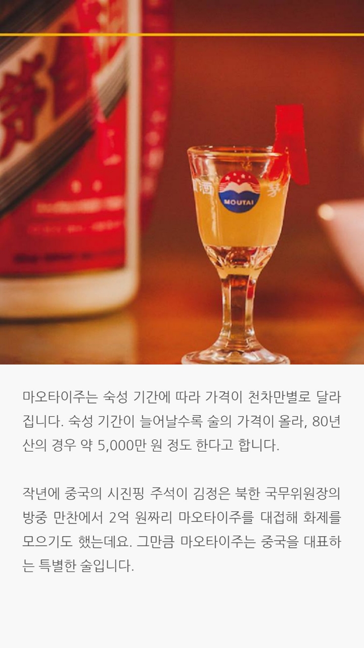 전세계적으로 인정받은 세가지술에 얽힌 이야기 | 인스티즈