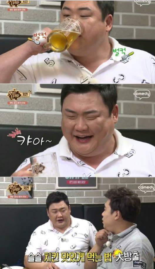 맛있는 녀석들 초창기 치킨 먹방.jpg | 인스티즈