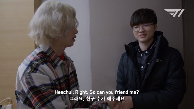 성공한 페이커 덕후 김희철.jpg | 인스티즈