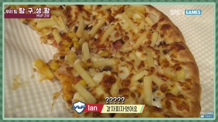 사기당한거다vs아니다 | 인스티즈