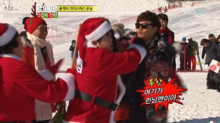 게스트로 나와서 런닝맨 쑥대밭 만드는 형돈이형.jpgif | 인스티즈