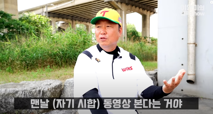 차명석(엘지단장) : 임찬규는 트레이드 1순위 | 인스티즈