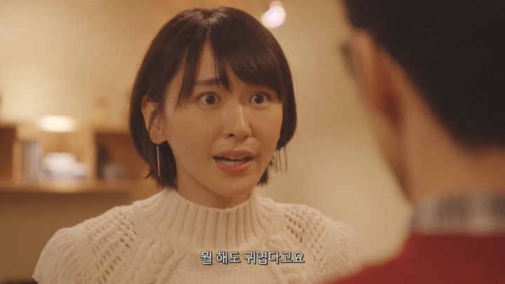 귀여운게 좋은이유 | 인스티즈