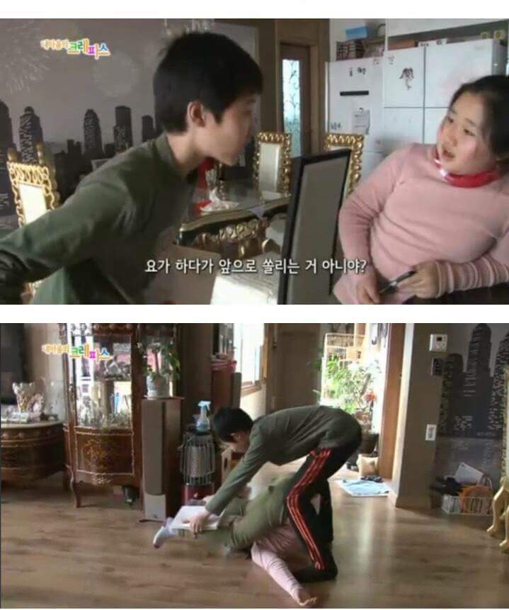 다이어트하는 동생 극딜하는 오빠 | 인스티즈