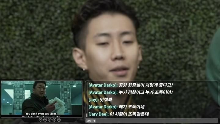 범죄도시를 처음보는 외국인들 | 인스티즈