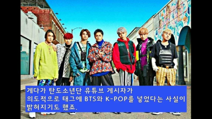 작정하고 케이팝 따라하는 일본 소속사 | 인스티즈