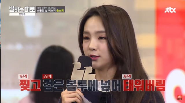 아역스타나 영재들이 겪는다는 고민.jpg | 인스티즈