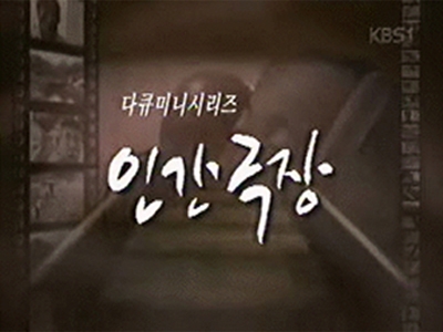 조커는 한국살았으면 인생핌.jpg | 인스티즈