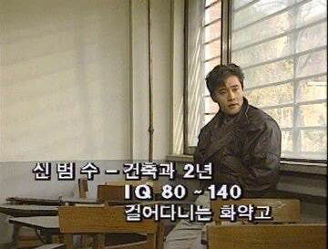 최소 최대 뎀지차이가 너무 큼.jpg | 인스티즈