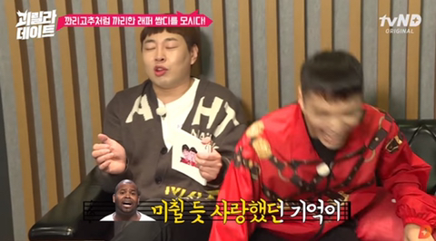 쌈디 : 대가리에 뭔 생각이 들어있는거야 .jpg | 인스티즈