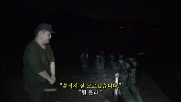 가짜사나이 5화 공혁준 역대급 팩폭ㄷㄷㄷㄷ.jpg | 인스티즈