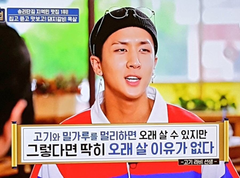 아이돌 명언 올타임 레전드.jpg | 인스티즈