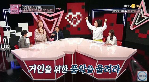 서장훈이 여자친구 운동시키는 방법.jpg | 인스티즈