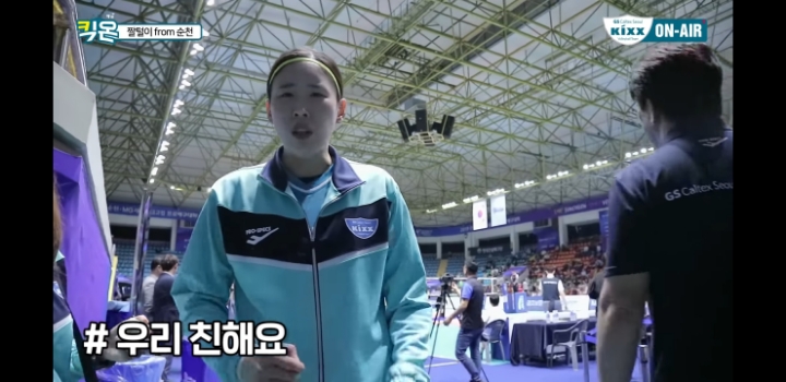 진짜 친하게 지내는 사이 | 인스티즈