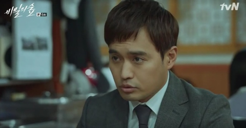 비숲2 시청하면서 보고싶은사람들 | 인스티즈