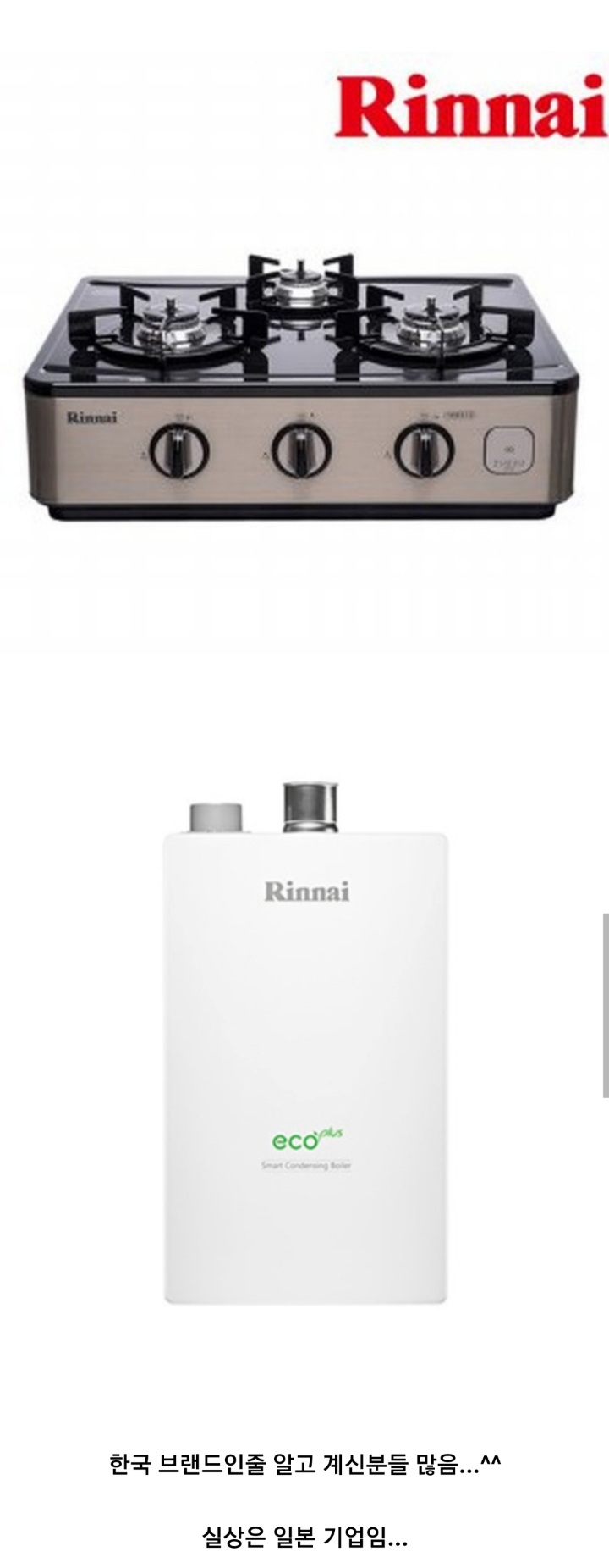 의외로 이거 모르시는 분 많음... | 인스티즈