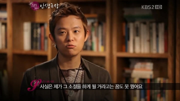 토니안이 캔디 하이라이트 파트를 얻게 된 이유.JPG | 인스티즈
