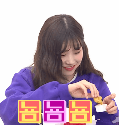 인싸 아이돌 송하영.gif | 인스티즈