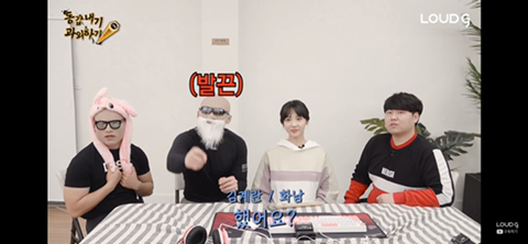 자세교정 받는 나미친.jpg(feat.피지컬갤러리) | 인스티즈