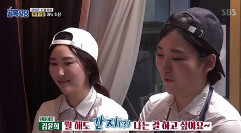 개인적인 골목식당 빌런 TOP3 | 인스티즈