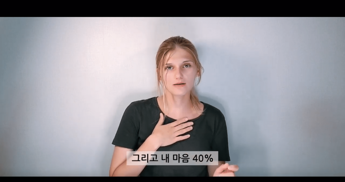 소련여자가 투표하는 법 | 인스티즈