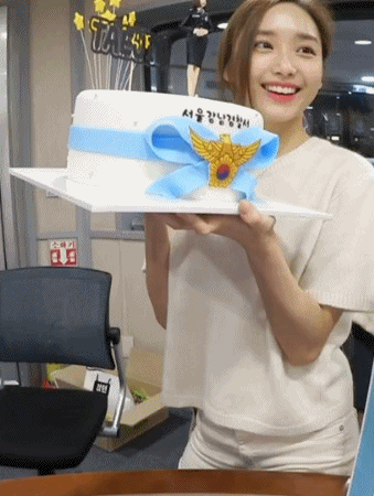 생일 선물 받고 오열하는 나미춘 | 인스티즈