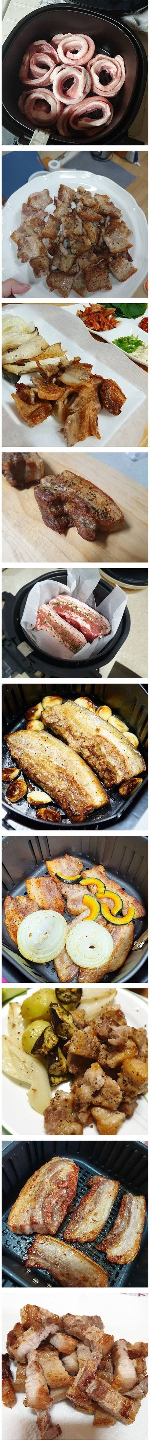 에어프라이어로 구운 삼겹살 | 인스티즈