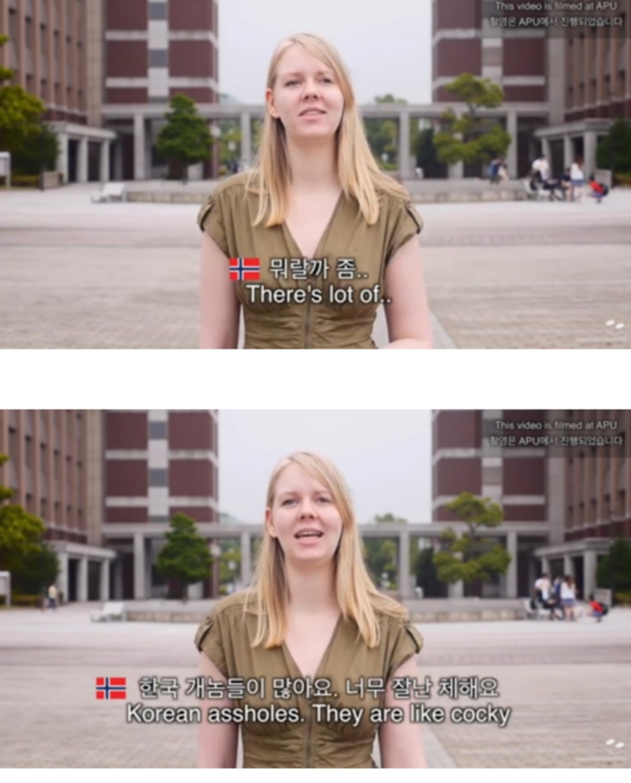 ??여자는 해당 안돼~ | 인스티즈