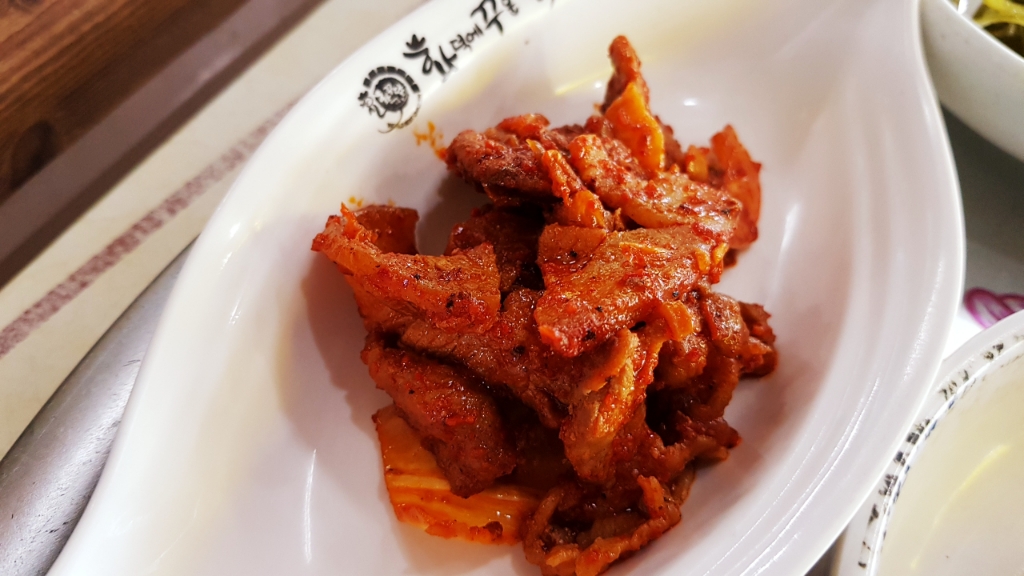 직장인들이 은근 스트레스 받는 것 | 인스티즈