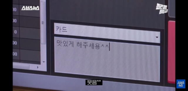 요즘 젊은이들이 웃는 이모티콘.JPG | 인스티즈