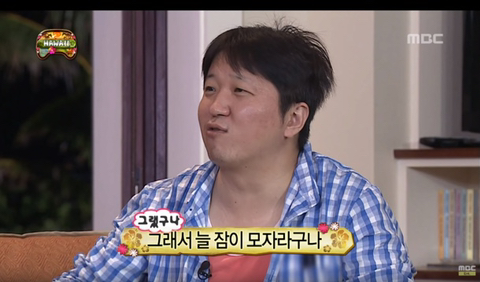 박명수가 늘 잠이 부족한 이유.jpg | 인스티즈