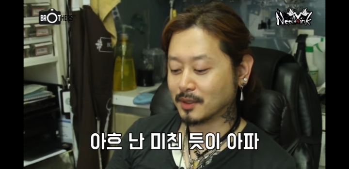 타투를 후회하는 사람들도 있나요? | 인스티즈