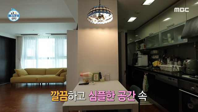 나혼자산다) 기안84 챙겨주는 박세리 | 인스티즈