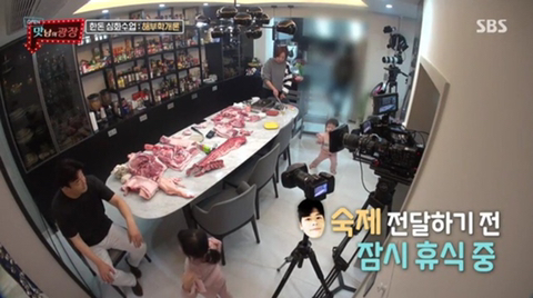 아빠가 뿌노스면 가능한 일 | 인스티즈