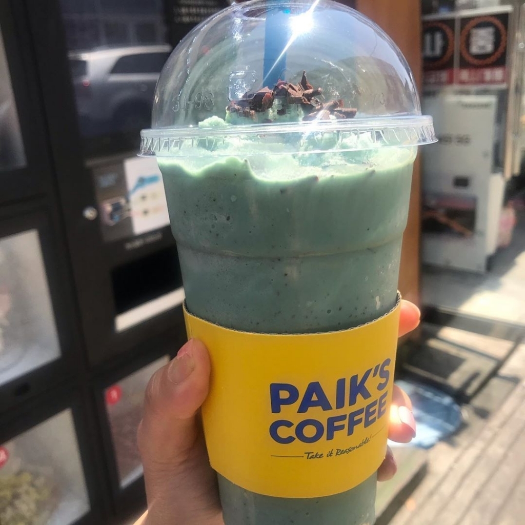 민트초코 뺨치게 호불호 갈린다는 맛......jpg | 인스티즈